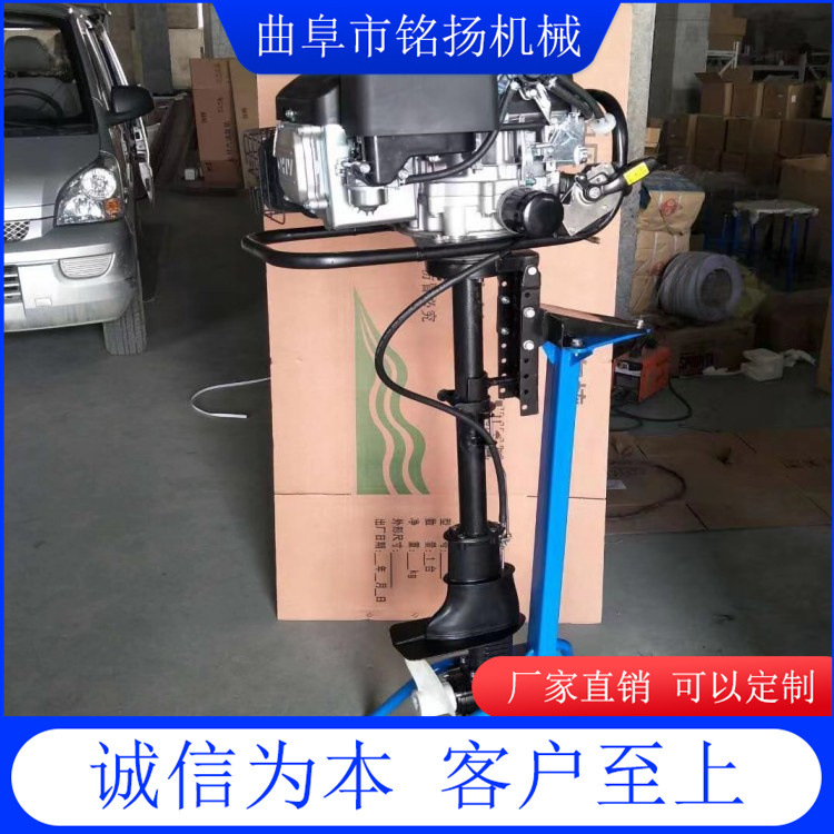 159cc不锈钢船汽油推进器 手拉启动黄色盖立式螺旋桨 柴油推进器