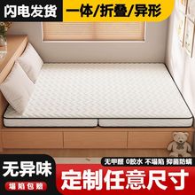 ���׉|�Ӵ��|���ۯB���|���zҬ�ؼ��Ã�ͯ�o��Ӳ