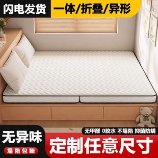 ���׉|�Ӵ��|���ۯB���|���zҬ�ؼ��Ã�ͯ�o��Ӳ