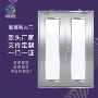 定制消防甲级钢质逃生门