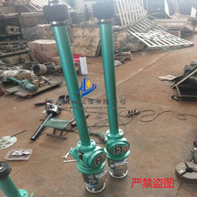 늄��ƗUDT1600-70-I-2.2kW-50mm 늄��ƗUDT1600��