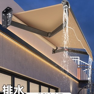 Wind View Outdoor Sunshade Awning Retractable Shop Facade Awning Courtyard Electric Hand-Cranked Aluminum Alloy Waterproof Shed