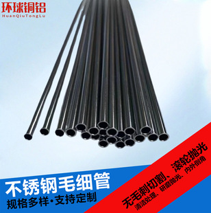 SUS���P�����ʳƷ��304���P�����316���P������̲費�P�����