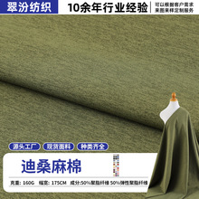 ���_�ȵ�ɣ����ᘿ�160�˴���͸���ٸ�POLO��T��������Ů��������