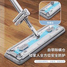 ���l����ϴ�ϰ��坍�þߑ���ƽ���ϰѼ��øɝ������ˮ�ղ�һ�σ�