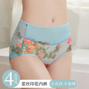Middle-aged and elderly women's underwear lace mesh printed briefs seamless pure cotton crotch sexy mom high waist pants head