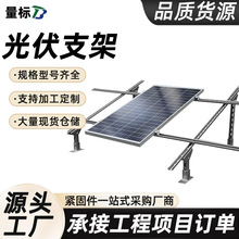 ���֧�܏S���X�V֧�ܹ�����̫��ܰl���֧�ܷ��P����\c���