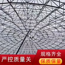 专业承接球形网架安装施工   加油站螺栓球网架厂家