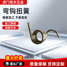 ���hŤ�� �ߏ��Բ��P�Ť�D���� �ߏ�������׃�� �S��ֱ��