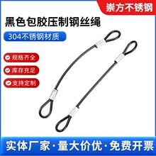 ���� 1.2/1.0���z���f���ÊA�Ӓ��K ��������� ���ߏV���Ƶ��K