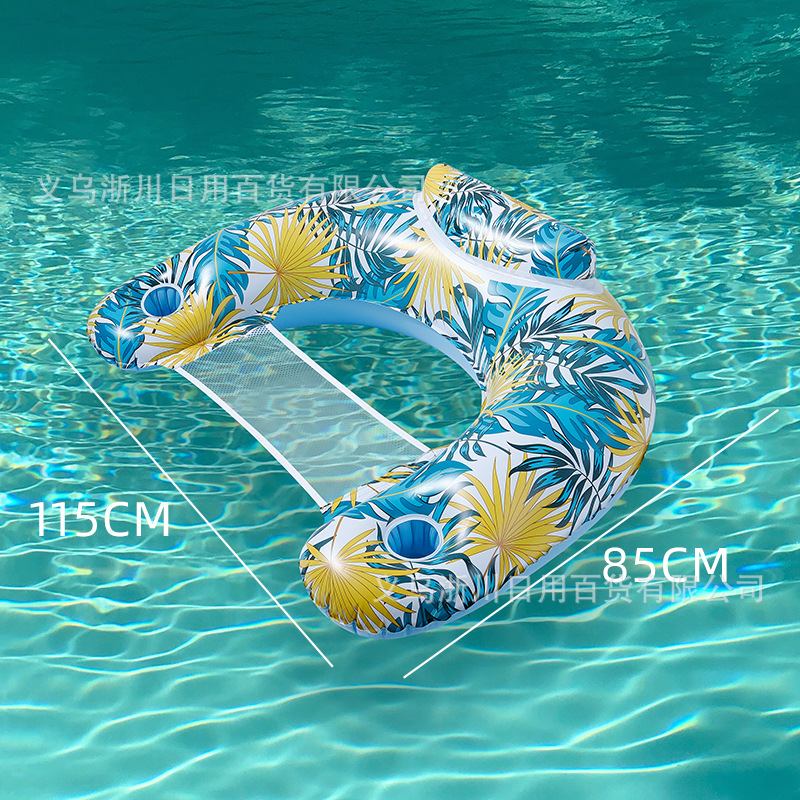 중간 잎 라운지