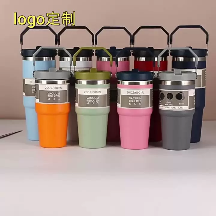 跨境304不锈钢保温杯大容量手提冰霸杯20oz30oz汽车杯双饮吸管杯