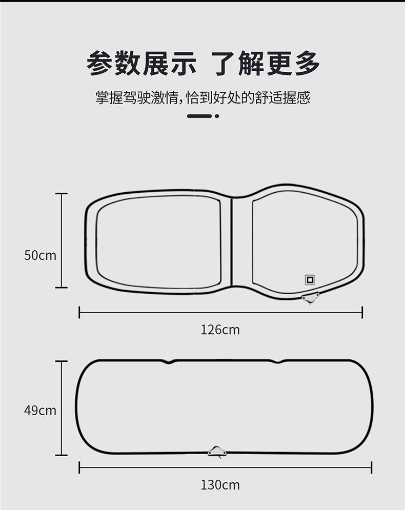 Car Heated Seat Cushion Graphene Winter 12V24V Universal Car Electric Heated Plush Seat Cushion Car Seat Cushion