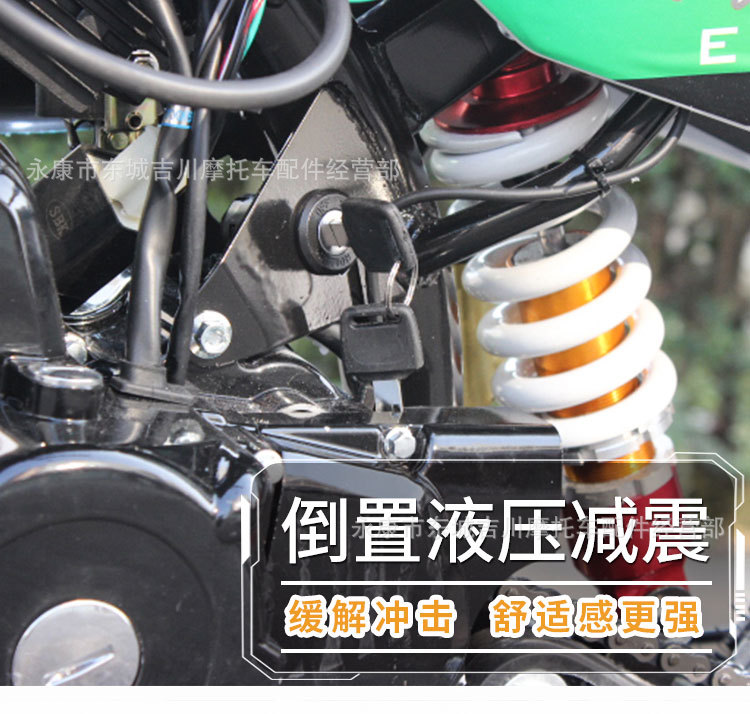 详情页04越野车_19.jpg