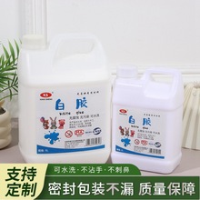 5LͰbzgWdiyֹzͰbDIYճľ2Lƿz