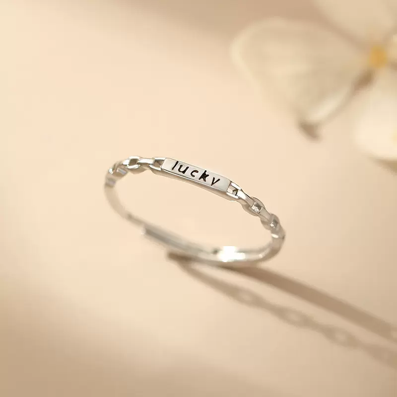 阿宝S999足银轻奢甜美幸运字母戒指简约少女感小众设计感开口戒