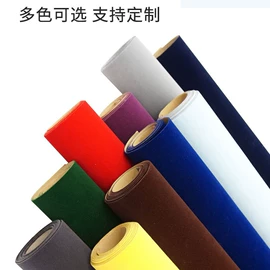 涤纶面料;绒布;布类包装材料