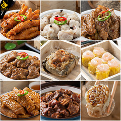 Handmade Rice Glutinous Dumplings Wholesale Commercial Breakfast Frozen Semi-finished Products Hong Kong-style Restaurant Morning Tea Rice Glutinous Dumplings