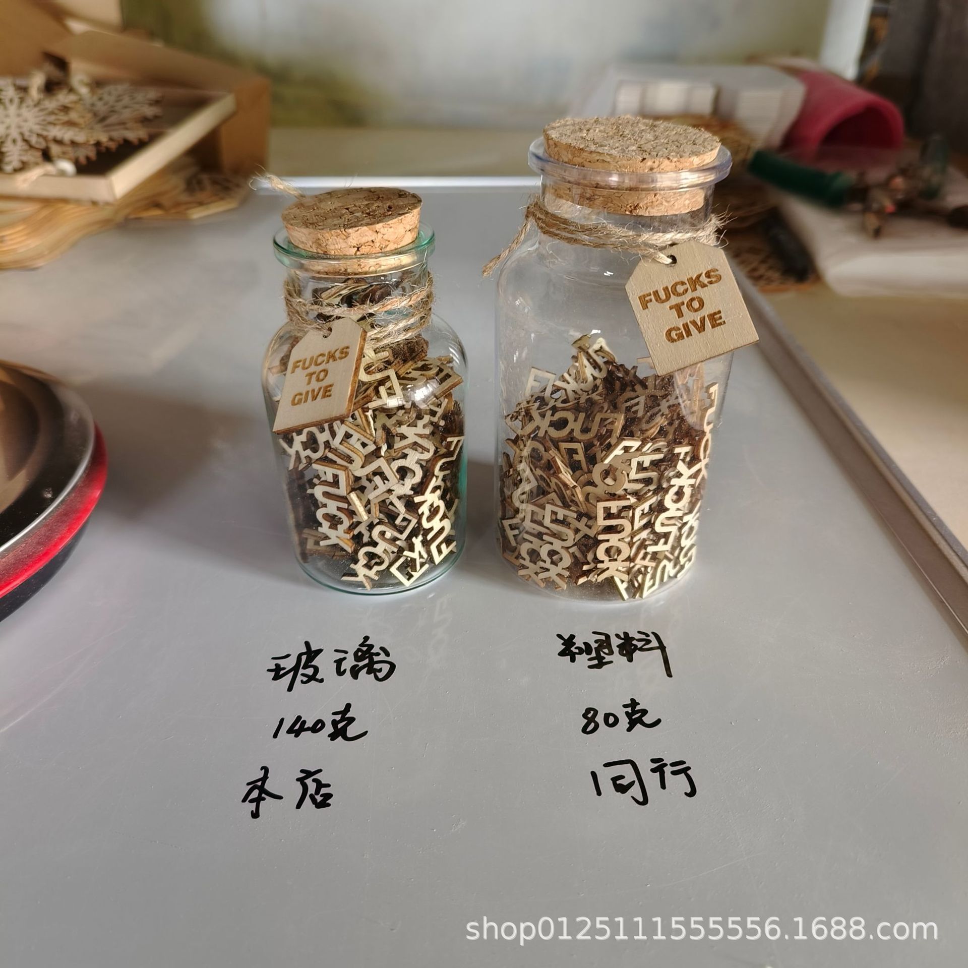 JarofFucksHugstoGive - Piezas de Madera con Forma de Letras para Desahogarse, Bromas de Cumpleaños, Alivio del Estrés de Fábrica, Disponibles en Existencias image 9