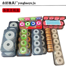 �����НO����������l�����Ʒ���������ռ{��