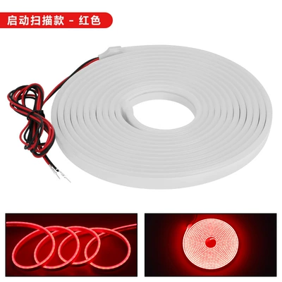 High-Brightness Car Trunk Lighting, Other lights - start-scanning-model-red-2m