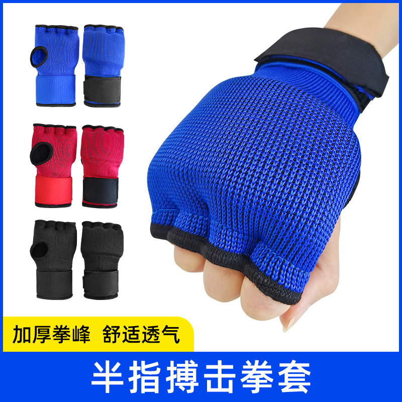 Half-Finger Gloves, Boxing Gloves, Lazy People's Express Hand Wraps, Boxing Bandages, Mma Fighting Gloves, Hand Guards, Men's and Women's Muay Thai