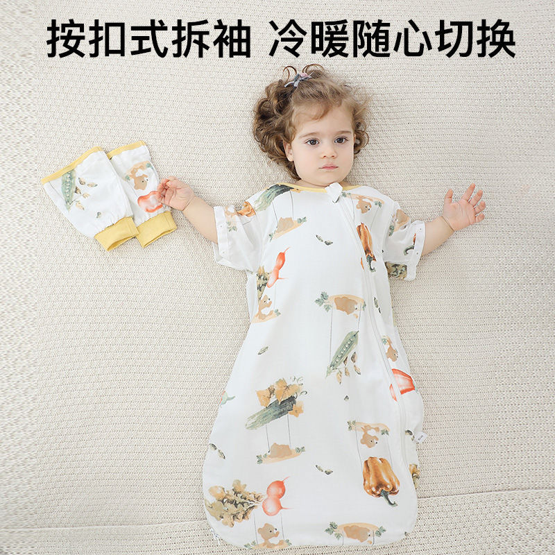 Baby All-In-One Sleeping Bag Bamboo Cotton Gauze Summer Thin Breathable Type a Anti-Kick Quilt Anti-Jump Four Layers and Six Layers