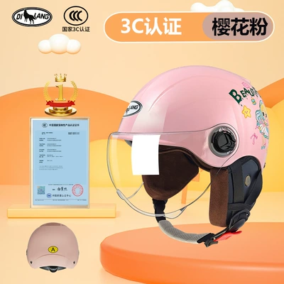 Children's helmet 3C certified electric car female 4-12 years old Four Seasons universal male motorcycle battery car children's safety half helmet (Motosiklet kaskı (dəbilqə)) - l003-pretty-girl-cherry-blossom-powder-cotton-lining-ear-protection