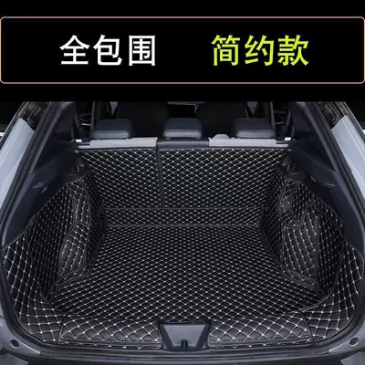 Trunk Mat Car Interior Decoration Trunk Mat - black-rice-fully-surrounded-simple-style-hot-model-id4-exclusively-for-original-car