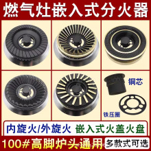 ú����ֻ������ͨ��ȼ��Һ�������^�t�^��о���w�tо��ȫ���~