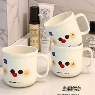 可爱漱口杯高颜值家用刷牙杯洗漱杯学生宿舍牙杯便携情侣牙刷杯子