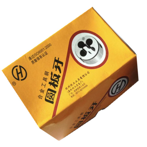 Hanggong M3 left/M10X1 left/M18X1.5 left/M30X2 left/M20 left wholesale sales of left-hand circular die