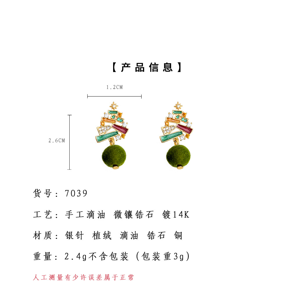 hmqViviiyNSAyin9WueXt+x6re8FESaWTtgR