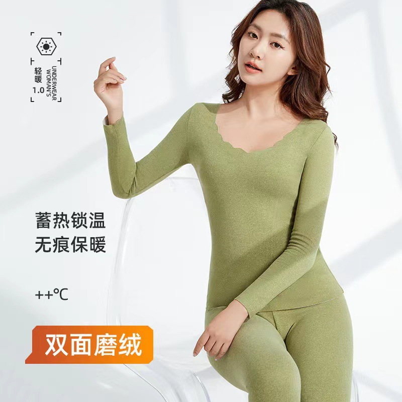 Ropa interior térmica sin costuras de terciopelo de doble cara traje de mujer ropa de otoño ajustada pantalones largos engrosados autocalentamiento de manga larga superior de invierno