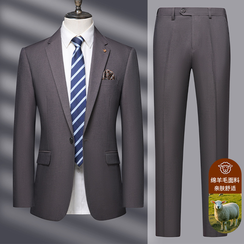 2025 New Classy Autumn and Winter Formal Banquet Suit Suit Wedding Sheep Wool Suit Two-Piece Suit Groom and Best Man