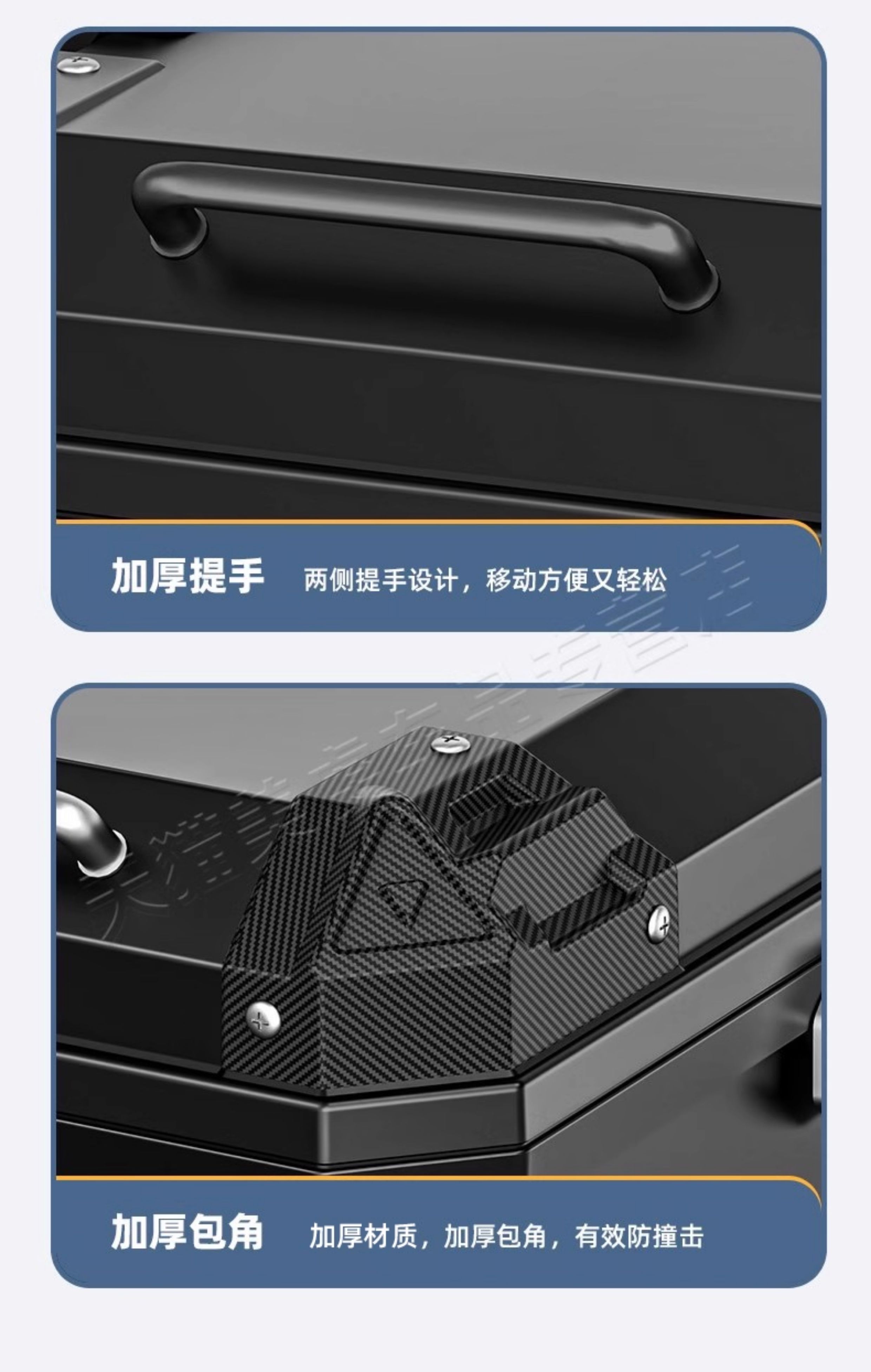 Universal Large-Capacity Trunk for Electric Vehicles, Suitable for Yadea, Aima, and Luyuan Electric Bikes, Extra-Large Motorcycle Rear Trunk