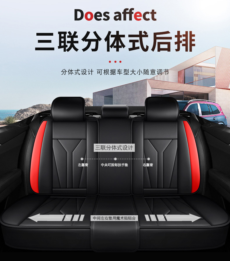 New Foreign Trade Car Seat Cushions, All-Season Universal, Full Leather, Comfortable Seat Covers, Seat Cushions, Seat Covers, Wholesale on Amazon