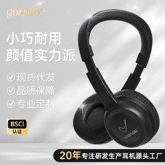カラフルなイヤホン肌に優しい頑丈な聴覚保護プロフェッショナル子供用ヘッドセットワイヤレス Bluetooth ヘッドセットヘッドマウント