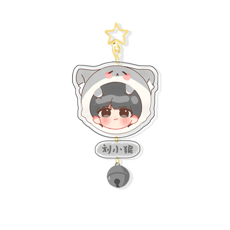 Star bell, keychain, golden pendant