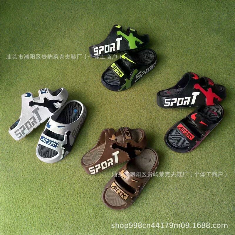 African Cross-Border 2025 Men's Youth Sports Height-Increasing Basketball Slippers with Lettering Trendy Brand Summer Double-Strap Slippers