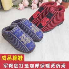 �ֹ���ĥţ��ѥ��ë������Ь�Ҿ���Ůʽ�Ӻ������Ьţ�����Ь