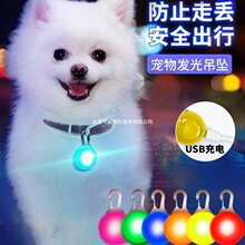 ����LED�����l�����ҹ�����ʧ�G������؈����Kҹ�g�޹���̩��