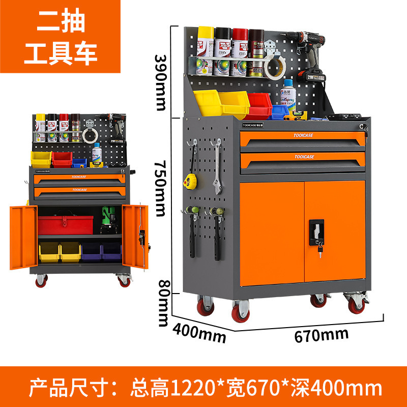 多功能移动工具车重型五金工具柜车间手推车汽修车间收纳柜|undefined