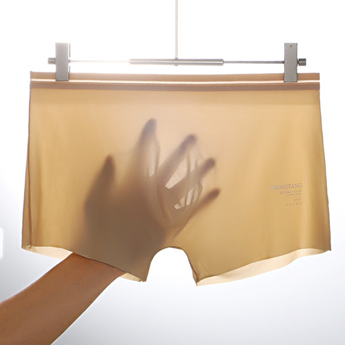 New One-Piece Ice Silk Men's Underwear Invisible Flat-Front Trunk with 3D Embossed Integrated Slim Breathable Cool