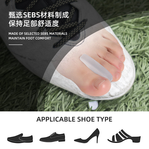 Hammertoe Corrector, Toe Overlap Corrector, Toe Crookedness Corrector, Sesamoiditis Corrector, Straight Toe Corrector