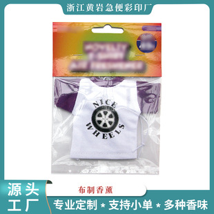 �F؛���l������ζ�������޹�־����Ҽ��ó�ζ����ՔU����