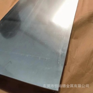 �ձ����|C7941�~懺Ͻ��C5441�߾������~��C7541������懰��~��