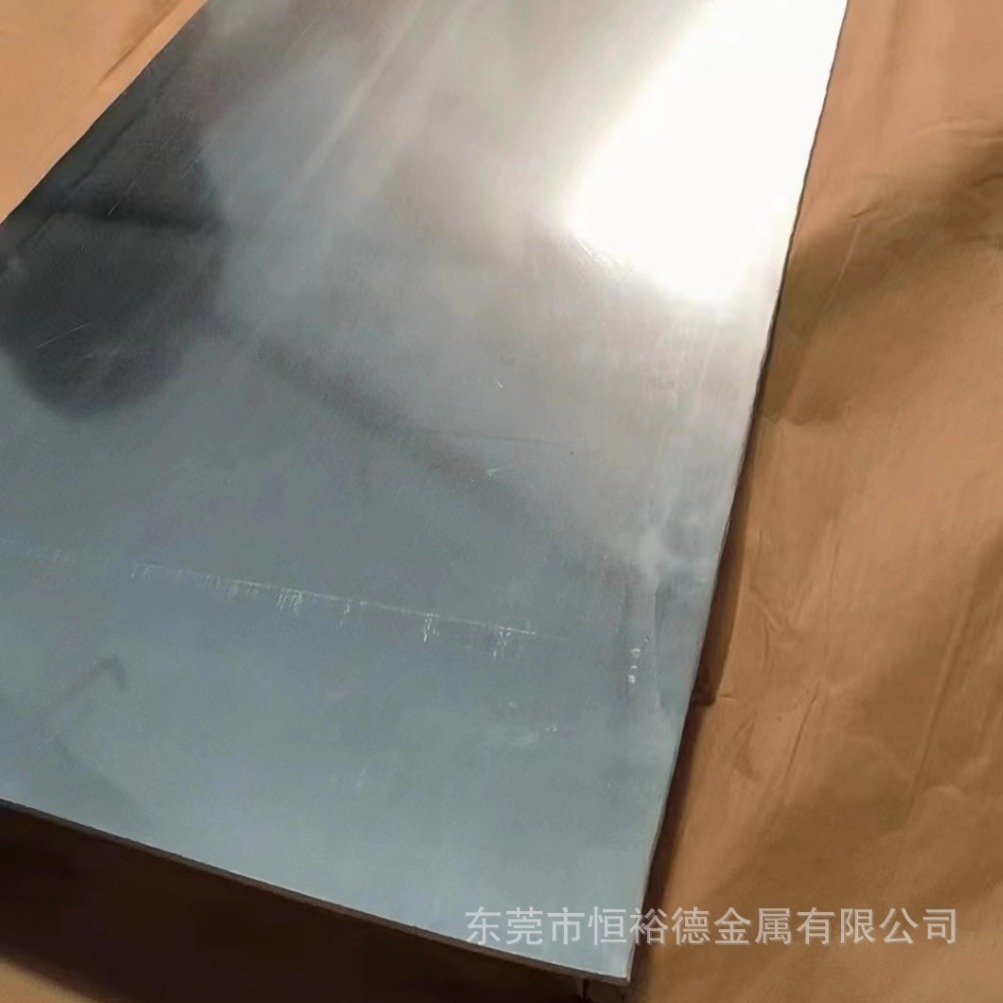 日本优质C7941铜镍合金棒C5441高精磷青铜板C7541易切削镍白铜棒