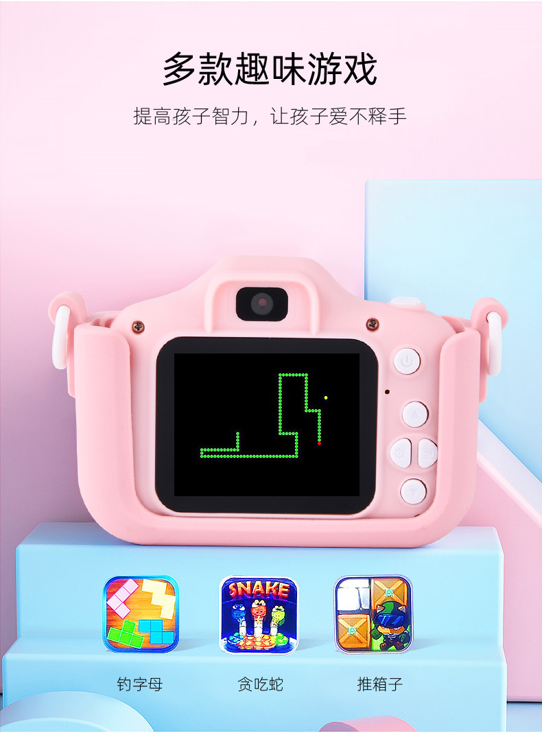 儿童相机_07.jpg