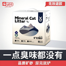 yee�c���Vʯ؈ɰ�Y�F����؈ɰ��Ȼ�Vʯ؈ɰ8������������l